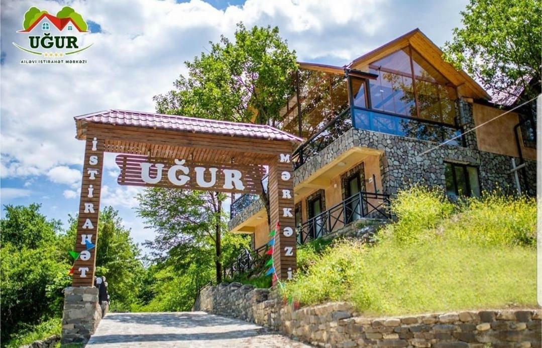 Quba Ugur Hotel ภายนอก รูปภาพ
